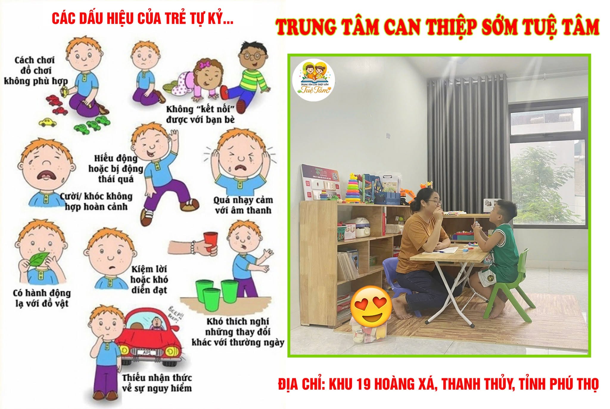 trung-tam-can-thiep-som-tue-tam-hoang-xa